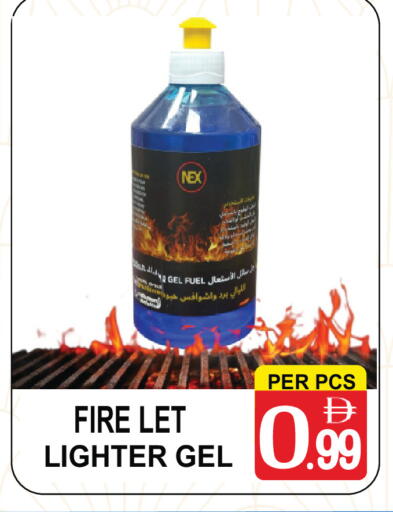 available at Friday Center in UAE - Sharjah / Ajman