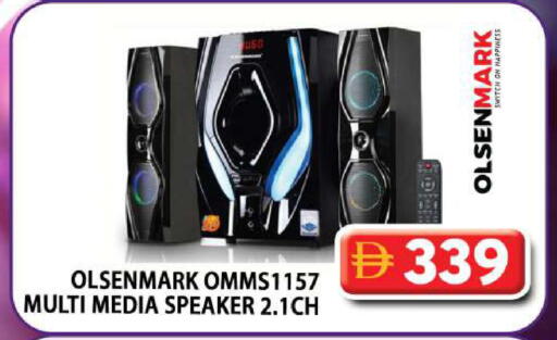 available at جراند هايبر ماركت in الإمارات العربية المتحدة , الامارات - دبي