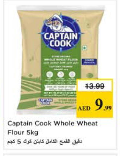 available at Nesto Hypermarket in UAE - Dubai