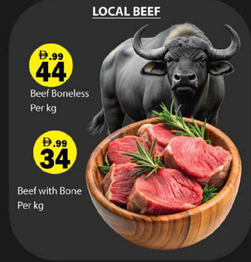 available at Gulf Hypermarket LLC in UAE - Ras al Khaimah