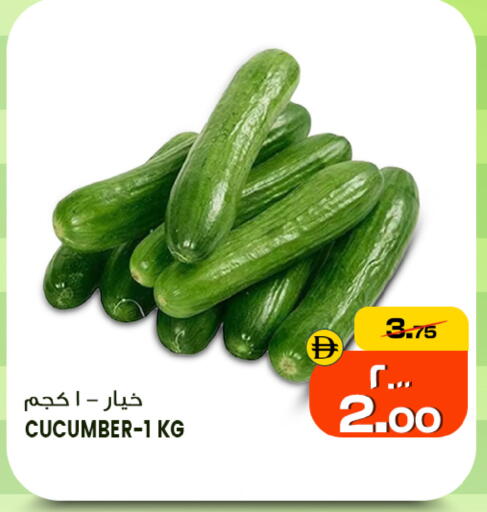 Cucumber available at سفاري هايبر ماركت in الإمارات العربية المتحدة , الامارات - رَأْس ٱلْخَيْمَة