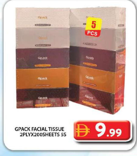 available at جراند هايبر ماركت in الإمارات العربية المتحدة , الامارات - دبي