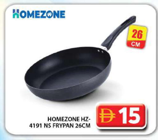 available at جراند هايبر ماركت in الإمارات العربية المتحدة , الامارات - دبي