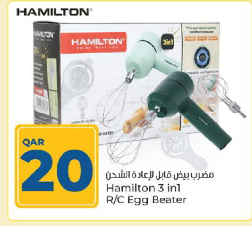 available at Paris Hypermarket in Qatar - Al Rayyan