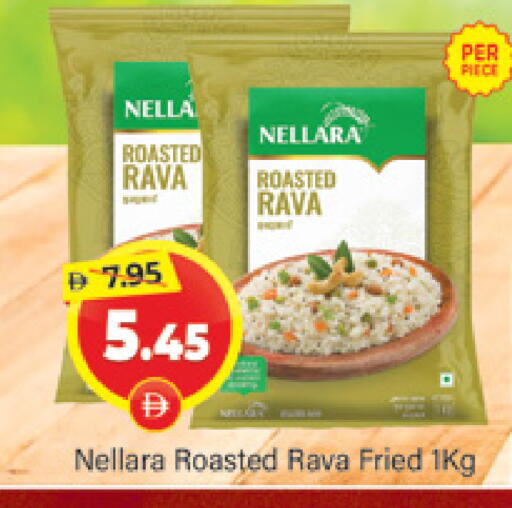 available at المدينة in الإمارات العربية المتحدة , الامارات - دبي