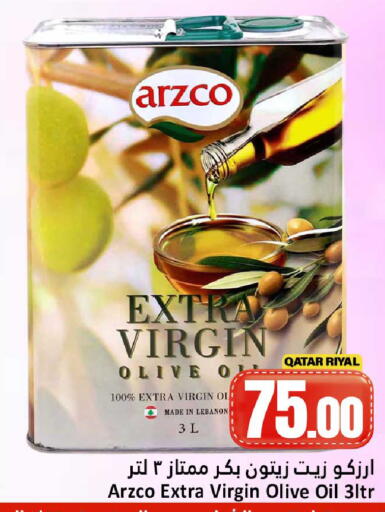 available at Dana Hypermarket in Qatar - Doha