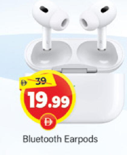 available at المدينة in الإمارات العربية المتحدة , الامارات - دبي