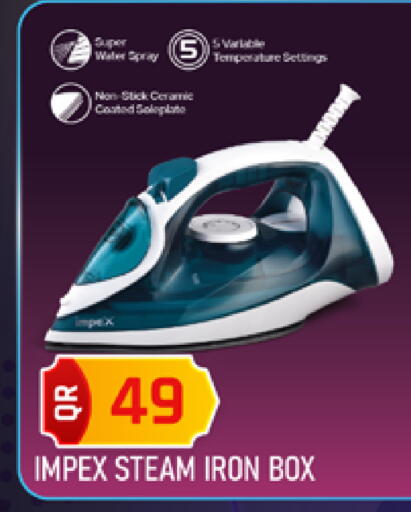 available at Marza Hypermarket in Qatar - Al Shamal