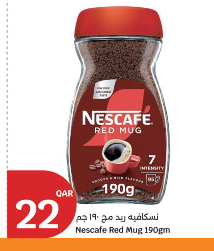 available at City Hypermarket in Qatar - Al Daayen