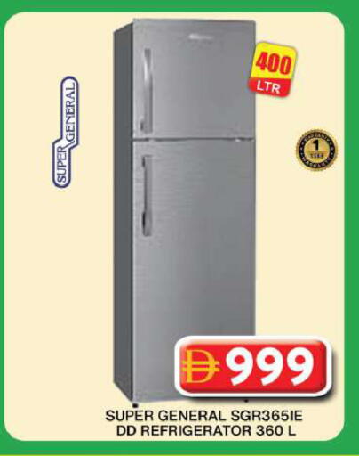 available at جراند هايبر ماركت in الإمارات العربية المتحدة , الامارات - دبي