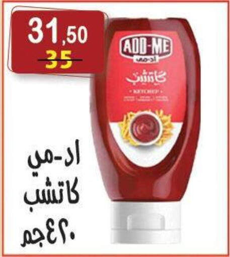 available at Hyper Eagle in Egypt - Cairo