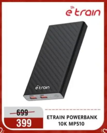 available at Al Morshedy  in Egypt - Cairo