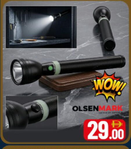 Mango available at مانجو هايبرماركت in الإمارات العربية المتحدة , الامارات - دبي