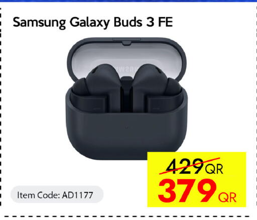 available at iCONNECT  in Qatar - Umm Salal