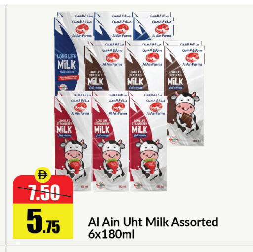 Strawberry available at Al Aswaq Hypermarket in UAE - Ras al Khaimah