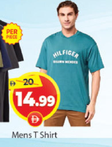 available at المدينة in الإمارات العربية المتحدة , الامارات - دبي