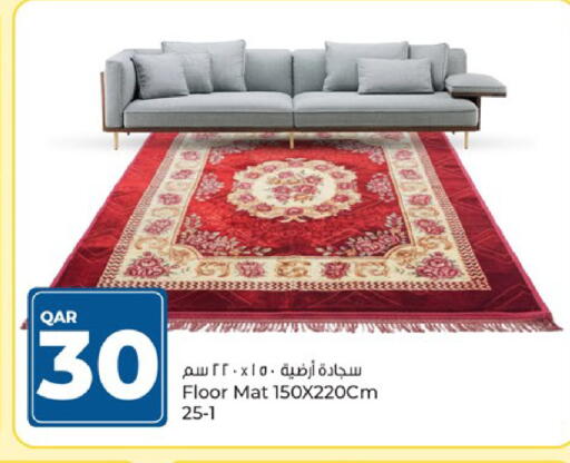 available at باريس هايبرماركت in قطر - الريان