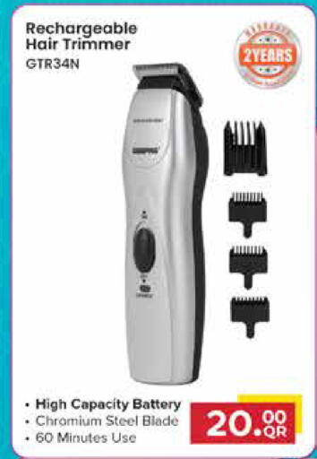 available at Marza Hypermarket in Qatar - Al Shamal