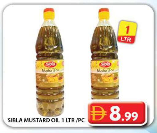 available at Grand Hyper Market in UAE - Dubai