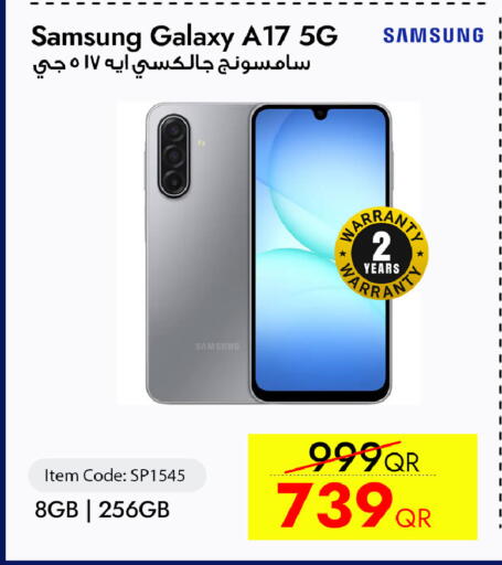 available at iCONNECT  in Qatar - Umm Salal