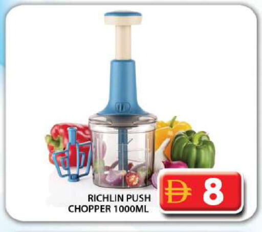 available at جراند هايبر ماركت in الإمارات العربية المتحدة , الامارات - دبي