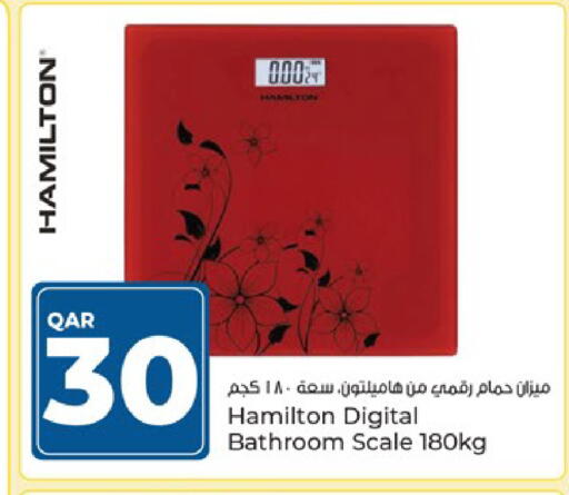 available at Paris Hypermarket in Qatar - Al Rayyan