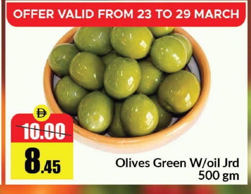 available at Al Aswaq Hypermarket in UAE - Ras al Khaimah