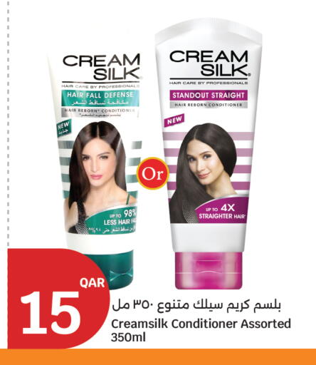 available at City Hypermarket in Qatar - Al Shamal