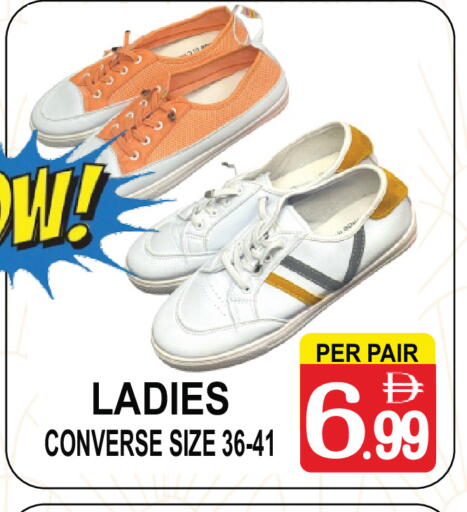 available at Friday Center in UAE - Sharjah / Ajman