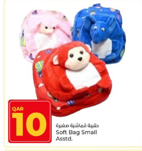 available at باريس هايبرماركت in قطر - الريان