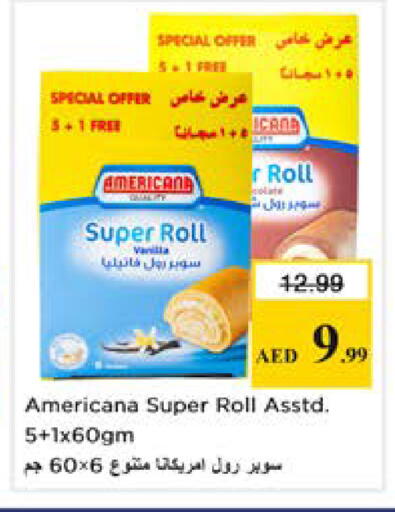 available at Nesto Hypermarket in UAE - Dubai