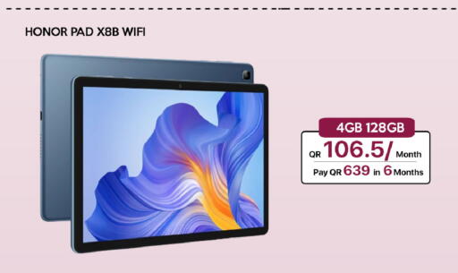 available at iCONNECT  in Qatar - Al Shamal