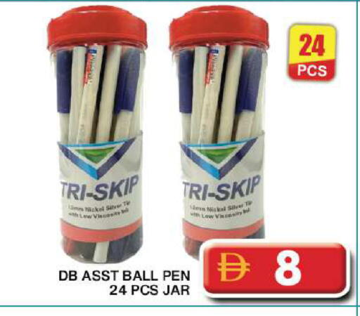 available at Grand Hyper Market in UAE - Dubai