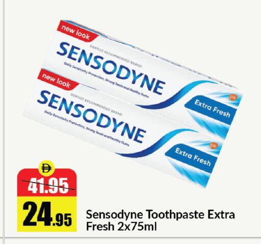 available at Al Aswaq Hypermarket in UAE - Ras al Khaimah