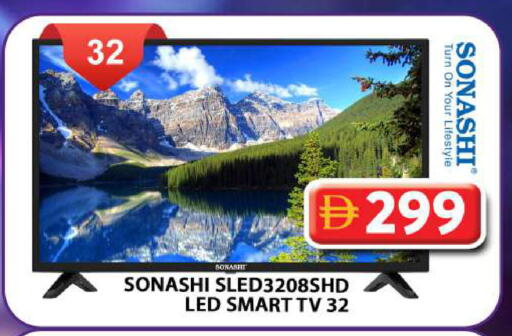 available at جراند هايبر ماركت in الإمارات العربية المتحدة , الامارات - دبي