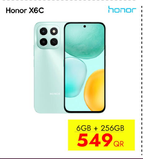 available at CELL PLANET PHONES in Qatar - Al Shamal