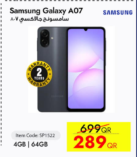 available at iCONNECT  in Qatar - Umm Salal