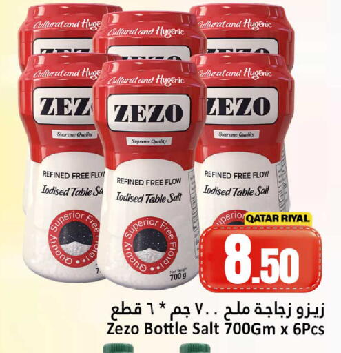 available at Dana Hypermarket in Qatar - Al Daayen