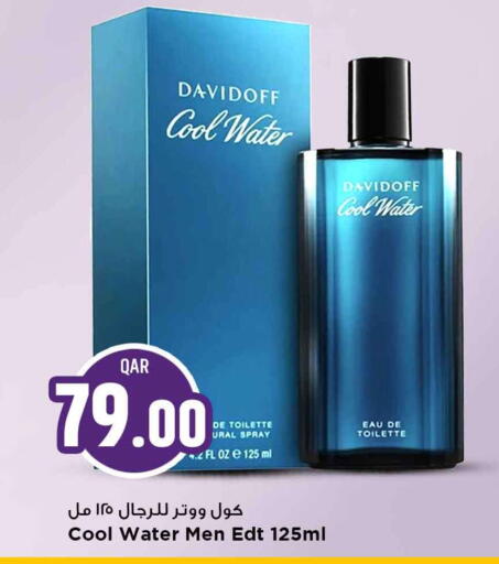 available at Marza Hypermarket in Qatar - Al Rayyan
