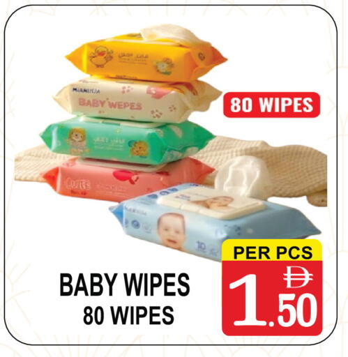 available at مركز الجمعة in الإمارات العربية المتحدة , الامارات - الشارقة / عجمان