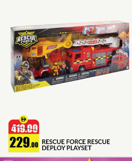 available at الأسواق هايبرماركت in الإمارات العربية المتحدة , الامارات - رَأْس ٱلْخَيْمَة