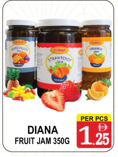 Strawberry Orange available at مركز الجمعة in الإمارات العربية المتحدة , الامارات - الشارقة / عجمان