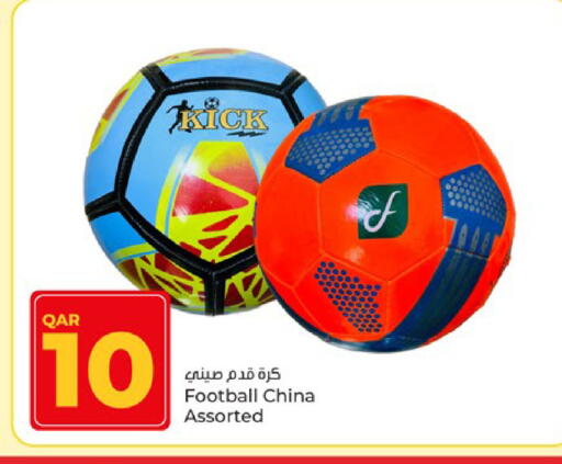 available at Paris Hypermarket in Qatar - Al Rayyan