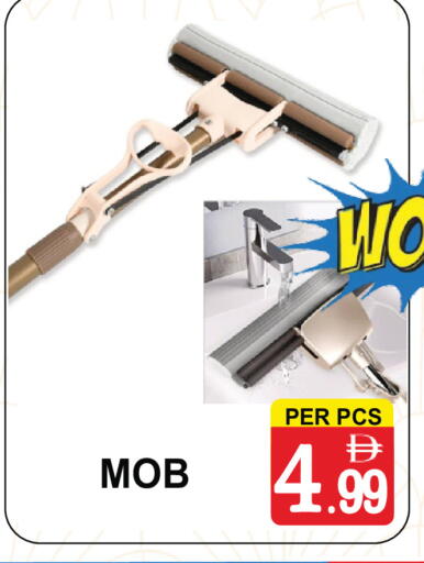 available at Friday Center in UAE - Dubai