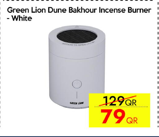 available at CELL PLANET PHONES in Qatar - Al Daayen