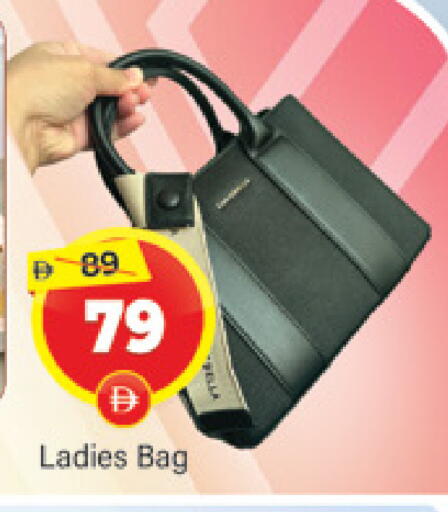 available at المدينة in الإمارات العربية المتحدة , الامارات - دبي