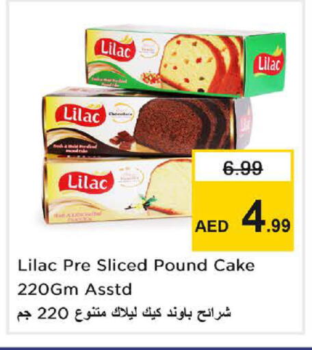 available at Nesto Hypermarket in UAE - Dubai