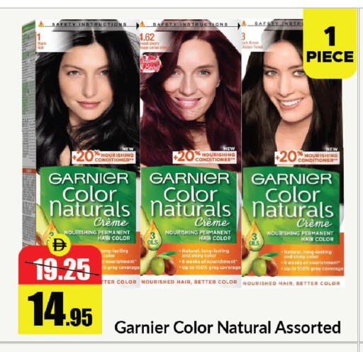 Cherry available at الأسواق هايبرماركت in الإمارات العربية المتحدة , الامارات - رَأْس ٱلْخَيْمَة