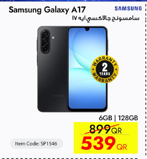 available at iCONNECT  in Qatar - Umm Salal