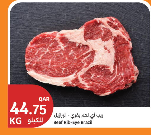 available at City Hypermarket in Qatar - Al-Shahaniya